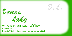 denes laky business card